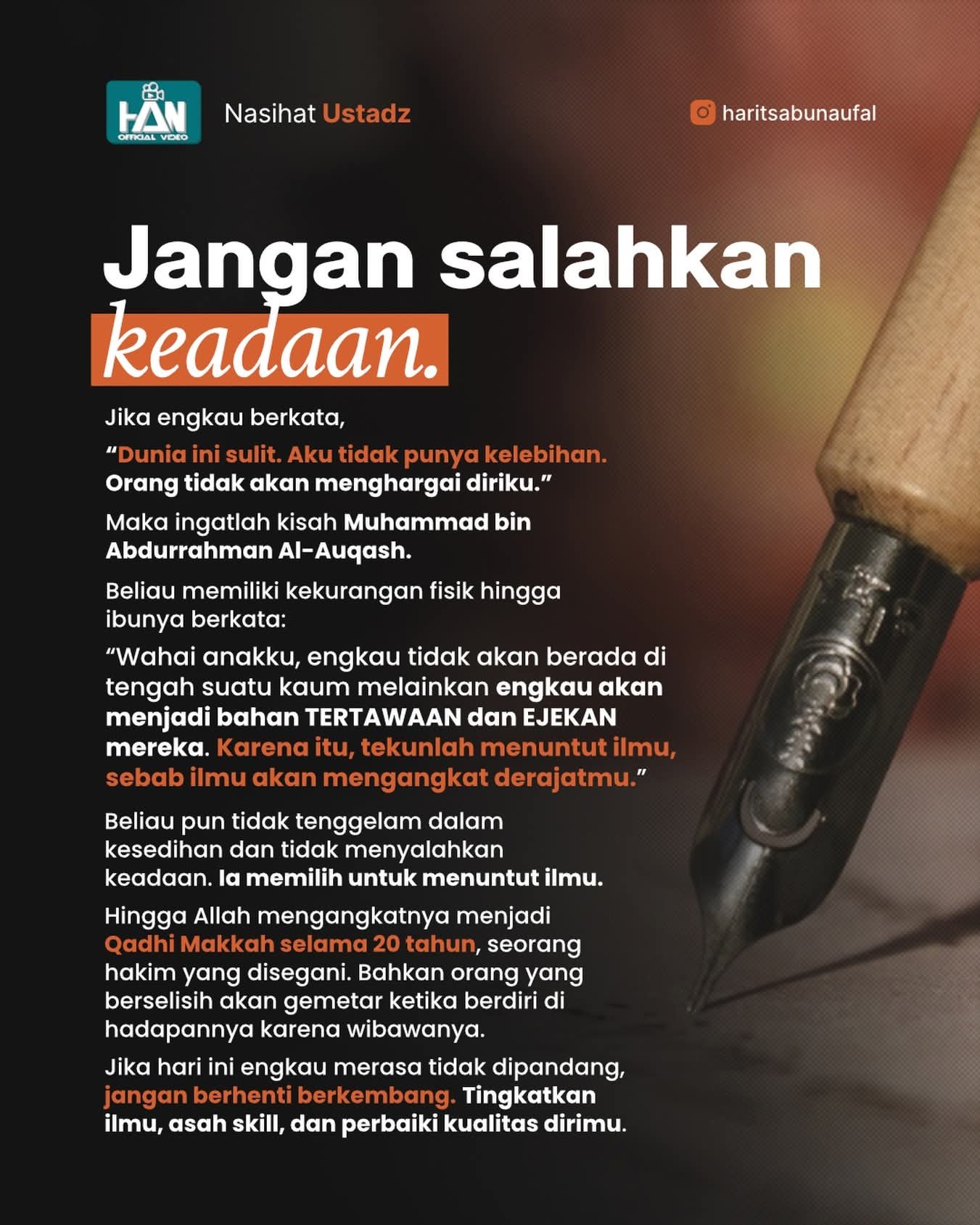 Highlight